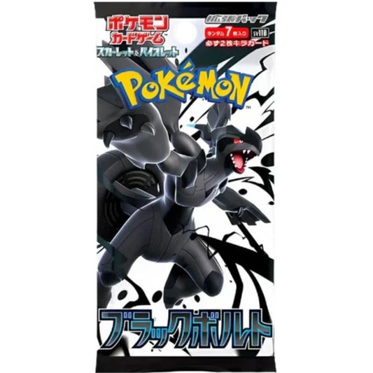 Pokémon, Scarlet & Violet: Black Bolt - sv11B, 1 booster pack (Japansk)