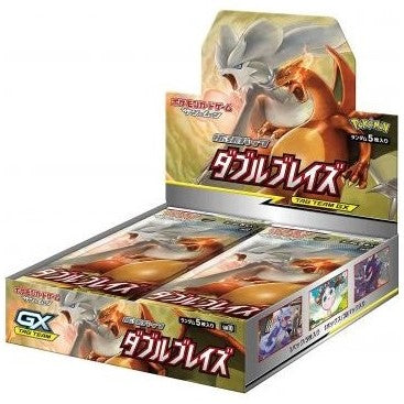 Pokémon, Sun & Moon: Double Blaze – sm10, Display / Booster Box (Japansk)