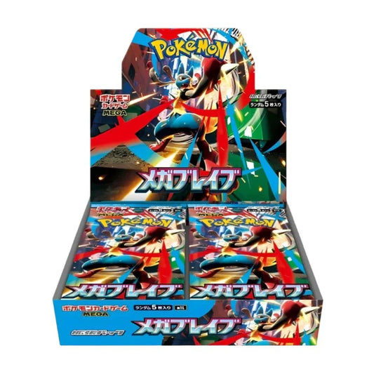 Pokémon, Scarlet & Violet: Mega Brave - m1L, Display / Booster Box (Japansk)