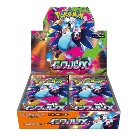 Pokémon, Scarlet & Violet: Mega Inferno X - m2, Display / Booster Box (Japansk)