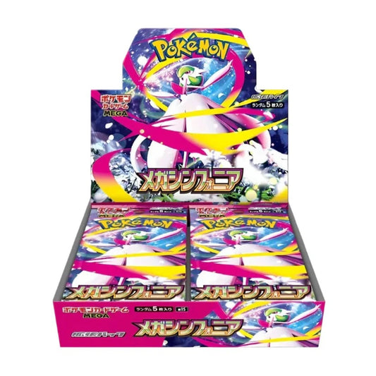 Pokémon, Scarlet & Violet: Mega Symphonia - m1S, Display / Booster Box (Japansk)