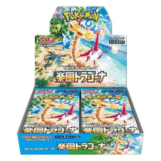 Pokémon, Scarlet & Violet: Paradise Dragona - sv7a, Display / Booster Box (Japansk)
