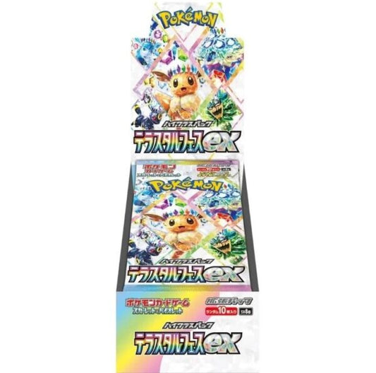 Pokémon, Scarlet & Violet: Terastal Festival ex – sv8a, Display / Booster Box (Japansk)