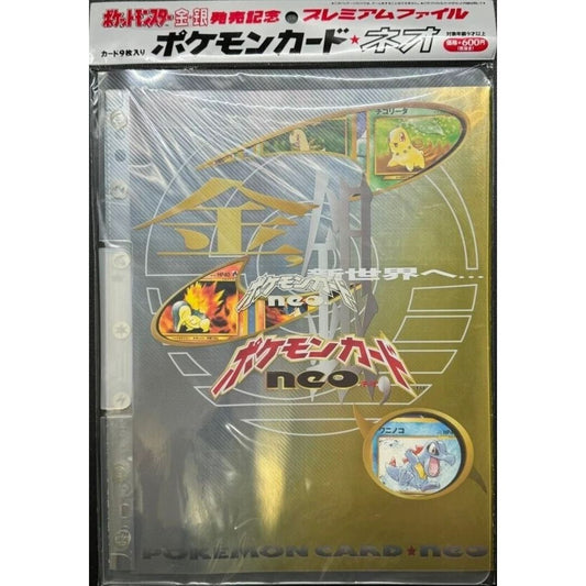 Pokemon Cards Japanese Neo Genesis Premium File Folder #1 - Sealed with 9 Cards