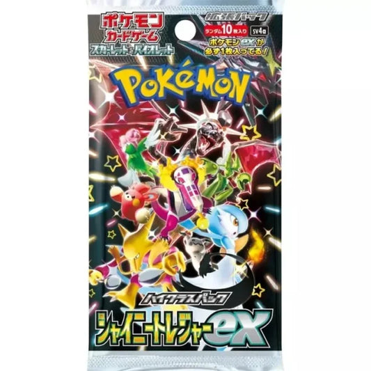 Pokémon, Scarlet & Violet: Shiny Treasure ex – sv4a, 1 booster pack (Japansk)