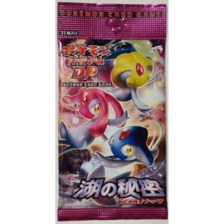 Pokémon, Secrets of the Lakes - DP, 1 booster pack (Japansk)