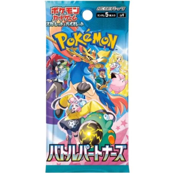 Pokémon, Scarlet & Violet: Battle Partners - sv9, 1 booster pack (Japansk)
