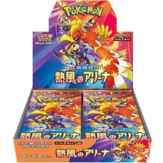 Pokémon, Scarlet & Violet: Heat Wave Arena - sv9a, Display / Booster Box (Japansk)