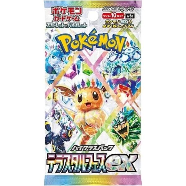 Pokémon, Scarlet & Violet: Terastal Festival ex - sv8a, 1 booster pack (Japansk)