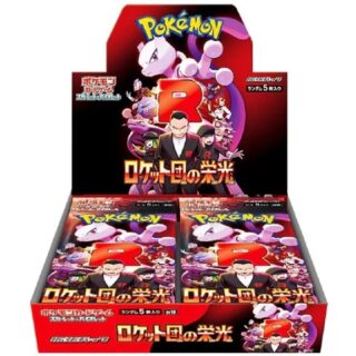 Pokémon, Scarlet & Violet: The Glory of Team Rocket - sv10, Display / Booster Box (Japansk)