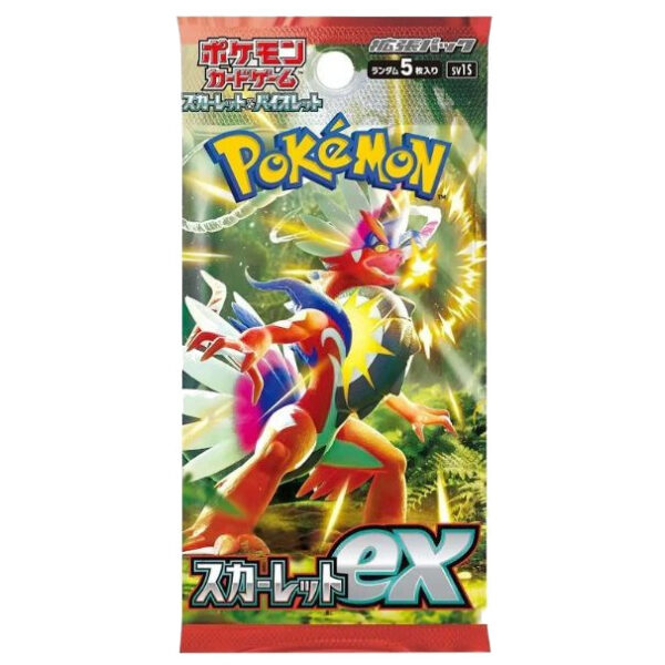Pokémon, Scarlet & Violet - sv15, 1 booster pack (Japansk)