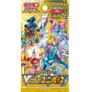 Pokémon, Sword & Shield: VSTAR Universe - s12a, 1 booster pack (Japansk)